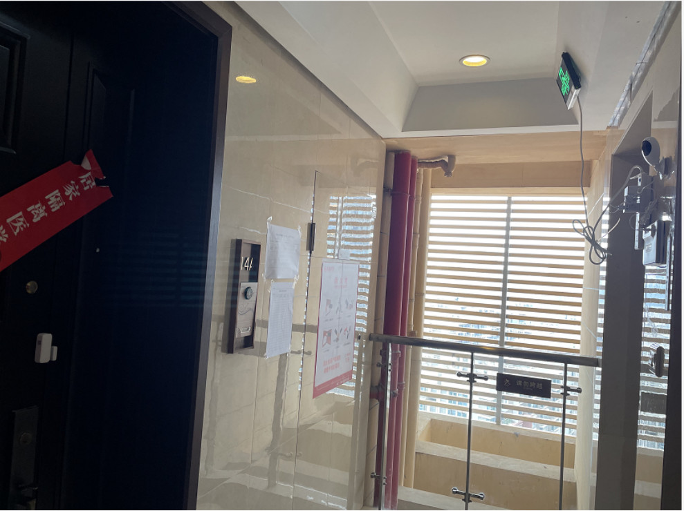 隔离门磁 隔离门磁