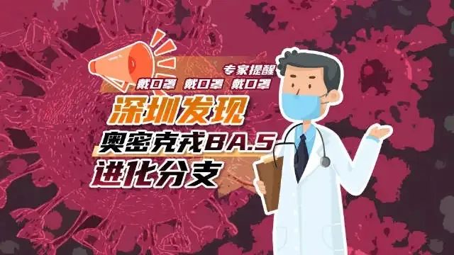 隔离门磁 隔离门磁