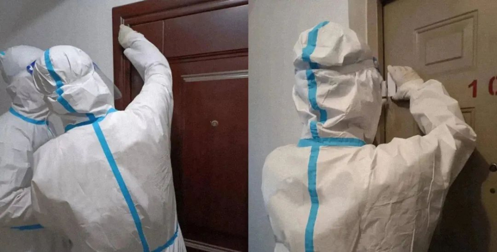 隔离门磁 隔离门磁